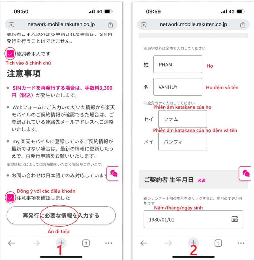 Xin-phat-hanh-lai-sim-rakuten-khi-bi-mat-hong-1