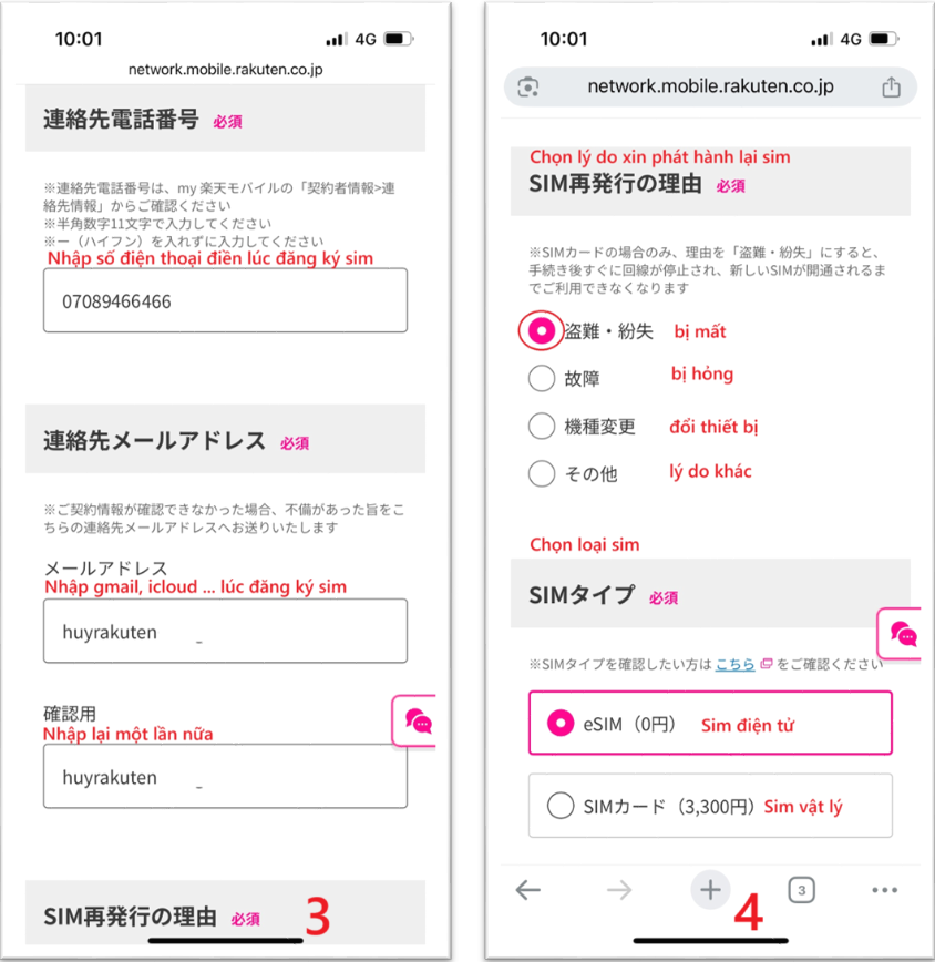 Xin-phat-hanh-lai-sim-rakuten-khi-bi-mat-hong-2