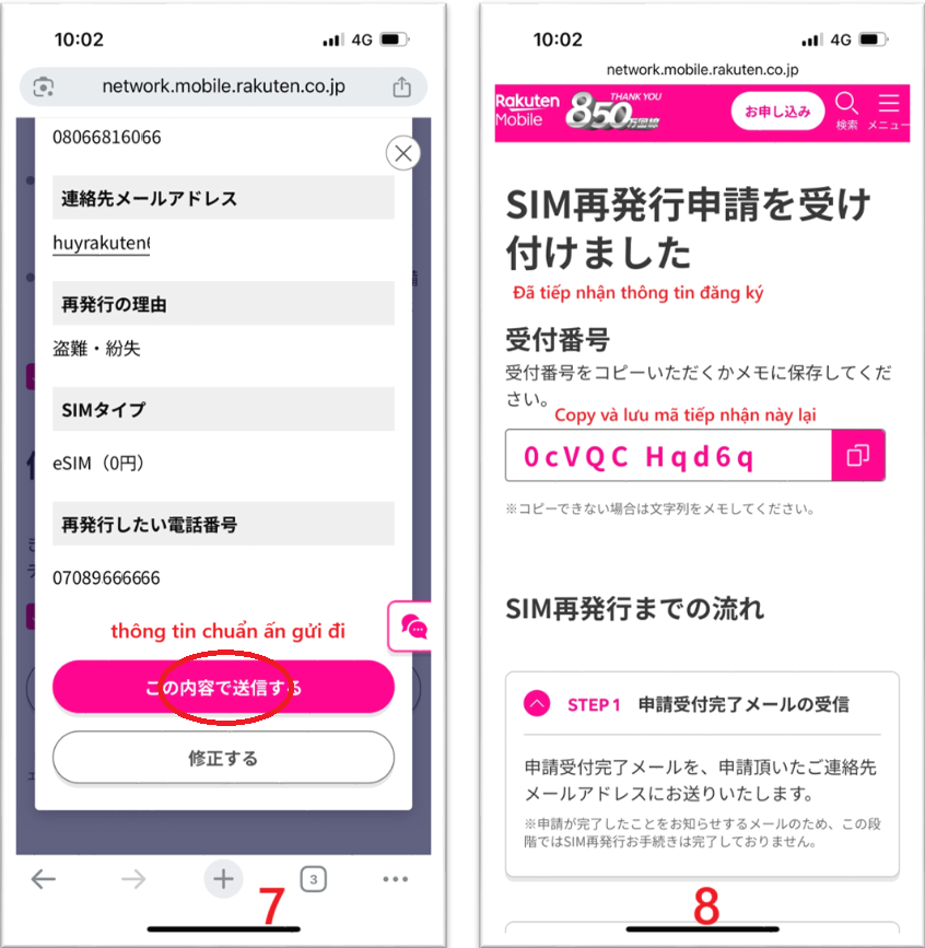 Xin-phat-hanh-lai-sim-rakuten-khi-bi-mat-hong-4
