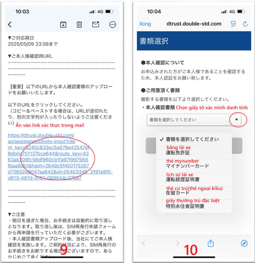 Xin-phat-hanh-lai-sim-rakuten-khi-bi-mat-hong-5