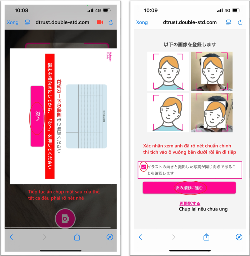 Xin-phat-hanh-lai-sim-rakuten-khi-bi-mat-hong-9